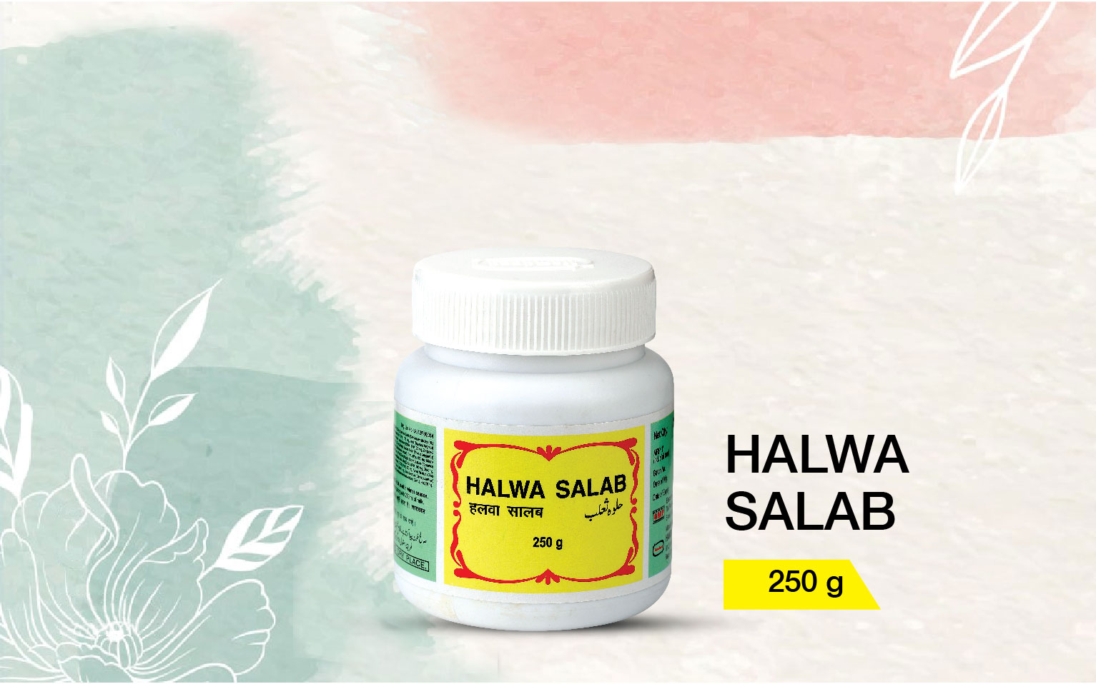 Halwa Salab